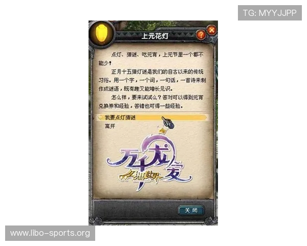 永乐贵宾厅百家乐最新玩法详解助你轻松赢取高额奖金 永乐贵宾厅百家乐最新玩法详解助你轻松赢取高额奖金