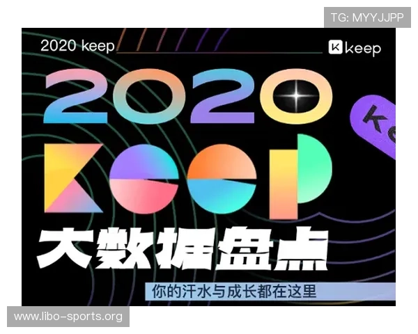 海德体育地址平台的优势分析,为什么越来越多用户选择在这里运动 海德体育地址平台的优势分析,为什么越来越多用户选择在这里运动