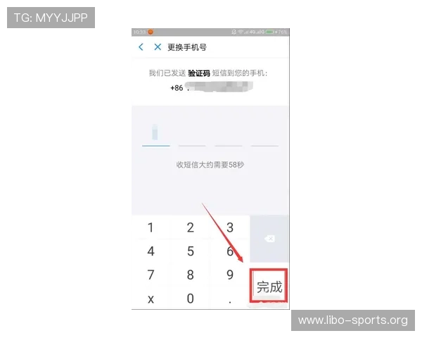 竞博注册账号的详细步骤与常见问题解决方案指南