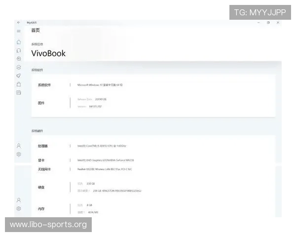 OD体育登陆账号注册指南，详细流程与注意事项帮助新手快速上手体验