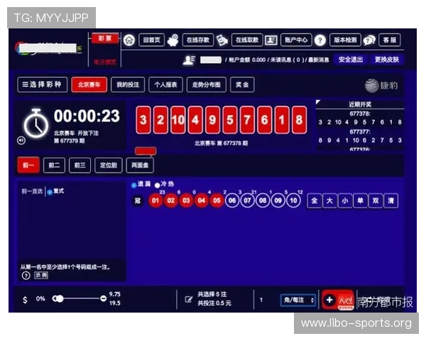 v体育官网入口百家乐官网正规平台，保障玩家资金安全，享受公平公正的游戏环境