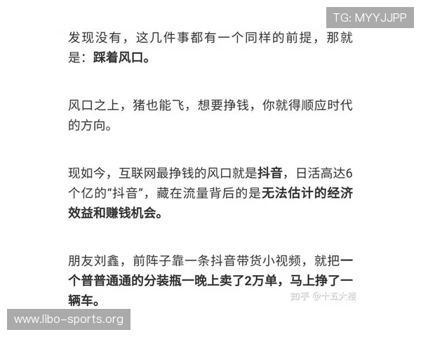 U球直播用户常见问题及解决方案详解帮助新手快速上手享受优质直播内容