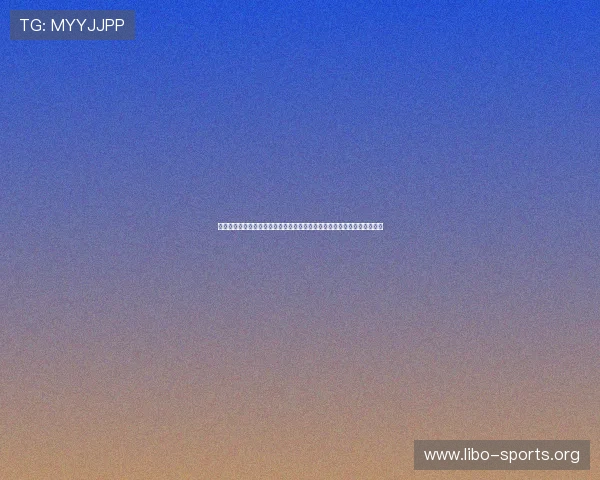 三亿体育网址娱乐平台结合大数据技术提升赛事推荐的精准度和个性化体验