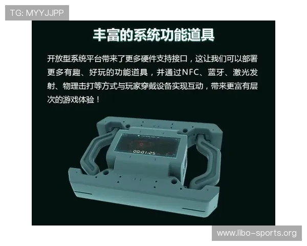 开元体育平台app下载官方最新版本，安全稳定的体育赛事直播与竞猜体验
