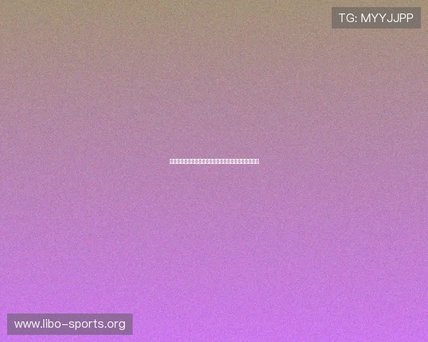 雷速体育全站登录流程详解确保账号安全与顺畅操作指南