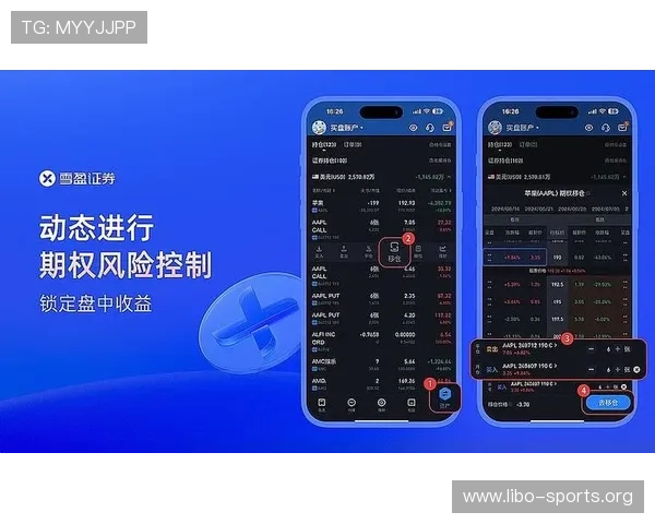 韦德博彩官网安全保障措施详解，确保每位玩家的资金安全无忧