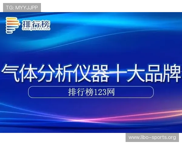 乐竞官方网站app下载安装遇到问题怎么办？详细解决方案和技术支持指南