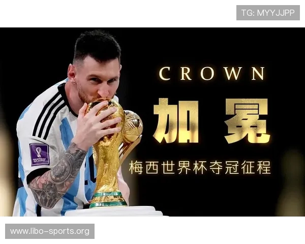 提升世界杯竞猜皇冠等级的实用技巧,快速积累经验赢取专属皇冠奖励 提升世界杯竞猜皇冠等级的实用技巧,快速积累经验赢取专属皇冠奖励