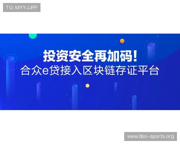 海德体育电子游戏平台的安全保障措施确保玩家信息和资金安全 海德体育电子游戏平台的安全保障措施确保玩家信息和资金安全