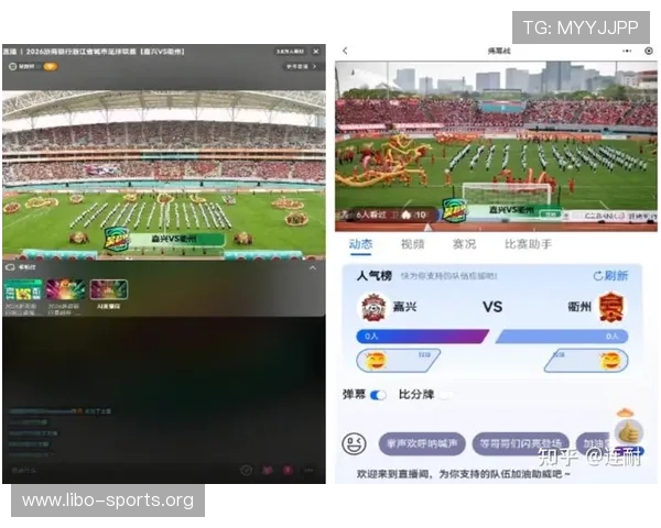 M8体育平台全面解析:提供多元化体育赛事直播与专业赛事分析的最佳选择 M8体育平台全面解析:提供多元化体育赛事直播与专业赛事分析的最佳选择